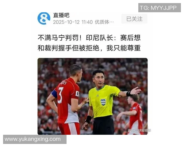 季后赛回应批评：我只专注于比赛